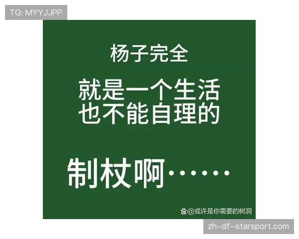 解析[选手名]在Ancient上的Timing：他总能精准抓到对手转点